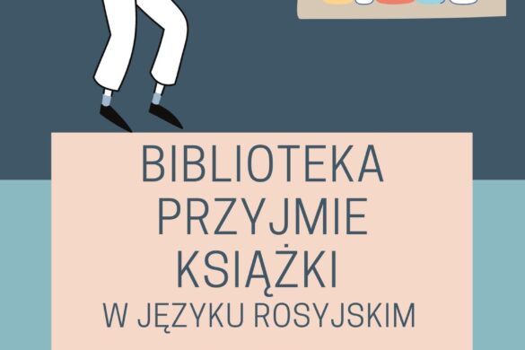 Edyta i Viola, Biblioteka przyjmie ksiązxki w języku rosyjskim (1)